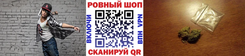 Купить наркотик аптеки Алушта Конопля  Меф  Alpha PVP  ГАШИШ  Кокаин 