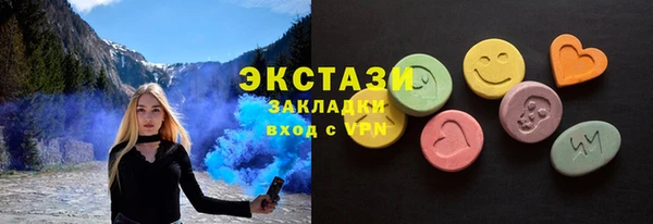 таблы Алексеевка