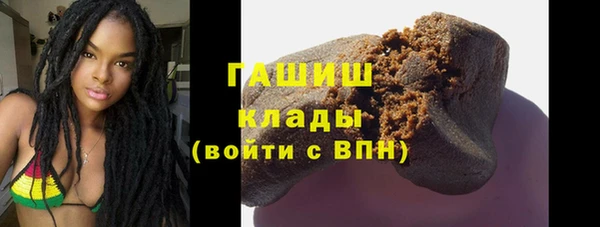 марки nbome Алексин