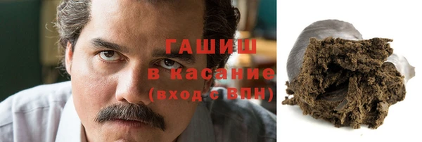 таблы Алексеевка