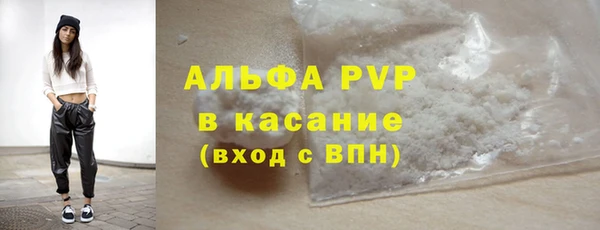 таблы Алексеевка