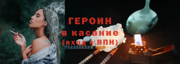 кокаин премиум Нягань