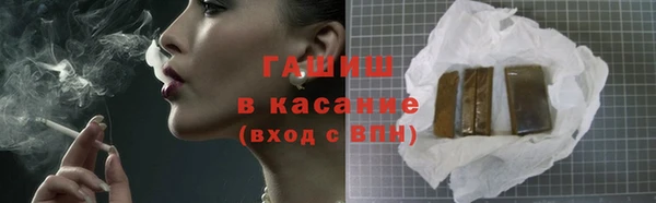 марки nbome Алексин