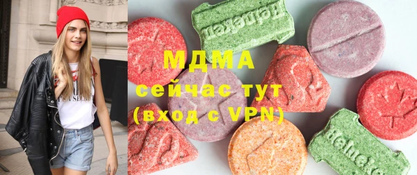 соль курить ск Алзамай