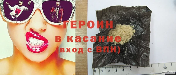 марки nbome Алексин