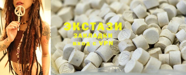 соль курить ск Алзамай