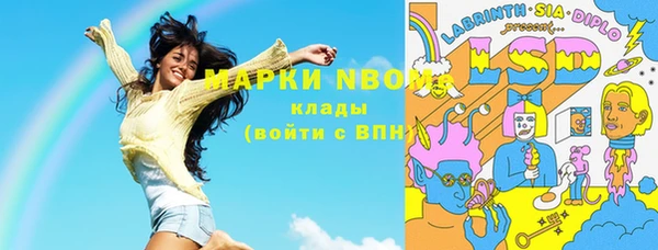 таблы Алексеевка
