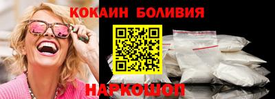 apvp Азнакаево