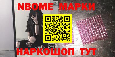 apvp Азнакаево