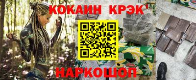 apvp Азнакаево
