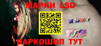 apvp Азнакаево