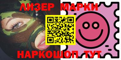 ПСИЛОЦИБИНОВЫЕ ГРИБЫ Абинск