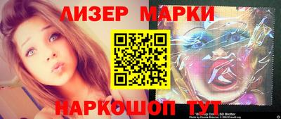 ПСИЛОЦИБИНОВЫЕ ГРИБЫ Абинск