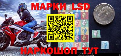 альфа пвп Абакан