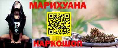 ПСИЛОЦИБИНОВЫЕ ГРИБЫ Абинск