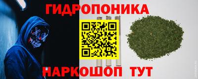 apvp Азнакаево