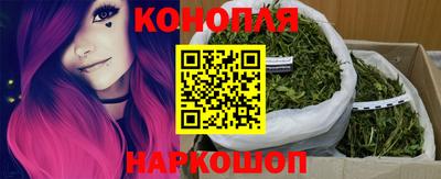 ПСИЛОЦИБИНОВЫЕ ГРИБЫ Абинск