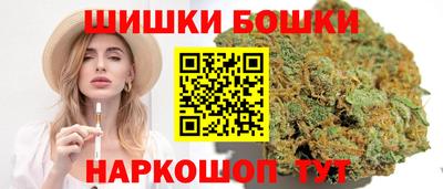 альфа пвп Абакан