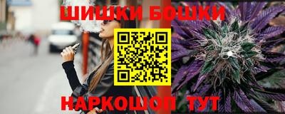 apvp Азнакаево