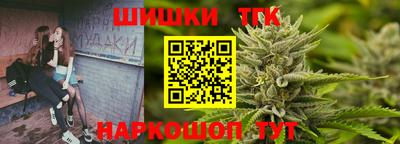 apvp Азнакаево