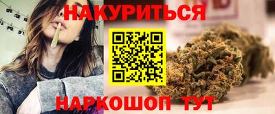 ПСИЛОЦИБИНОВЫЕ ГРИБЫ Абинск