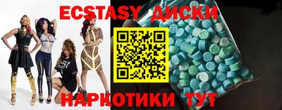 apvp Азнакаево