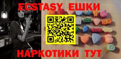 apvp Азнакаево