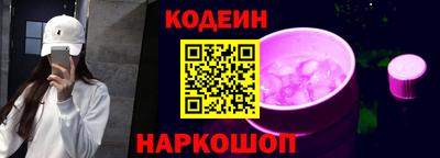 apvp Азнакаево
