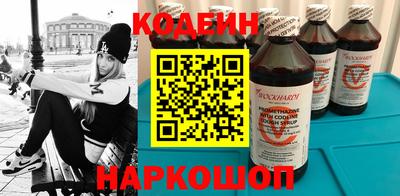 ПСИЛОЦИБИНОВЫЕ ГРИБЫ Абинск