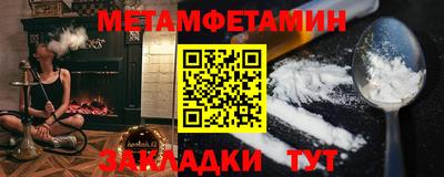 apvp Азнакаево