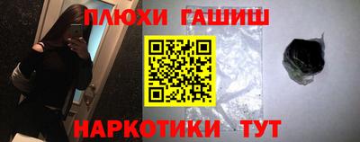 apvp Азнакаево