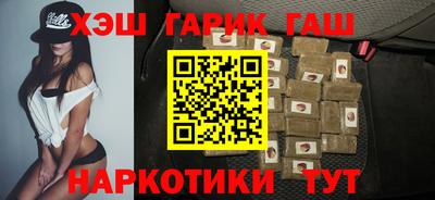 apvp Азнакаево