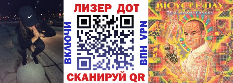 даркнет сайт Алушта Марки N-bome 1500мкг